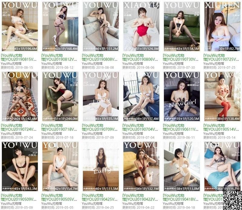 bc5mp 尤物馆 – 写真图片合集【持续更新中】