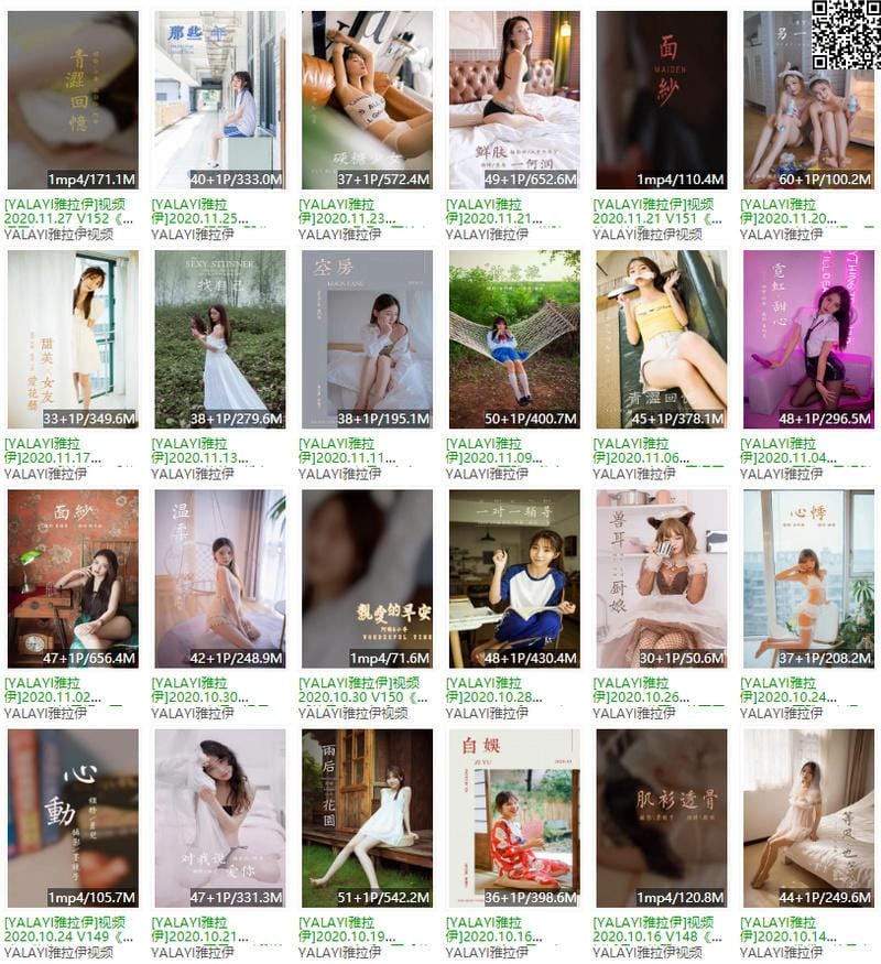 bn4j0 雅拉伊 – 写真图片合集【持续更新中】