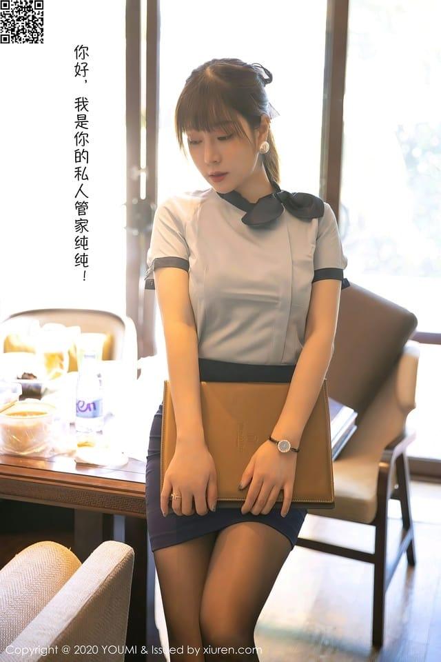 尤蜜荟 – 2020.10.23 VOL.544 王雨纯[97P995M]