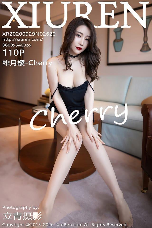 秀人网 – 2020.09.29 VOL.2620 绯月樱-CHERRY[110+1P943M]