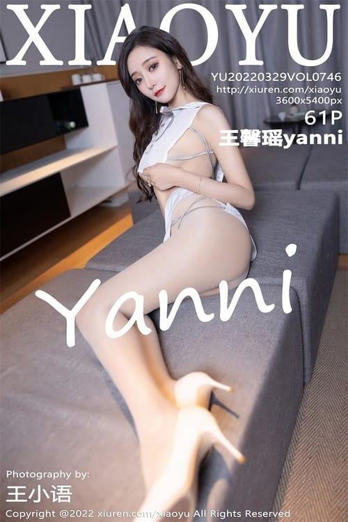 [XIAOYU语画界]2022.03.29 VOL.746 王馨瑶yanni[61+1P／494MB]