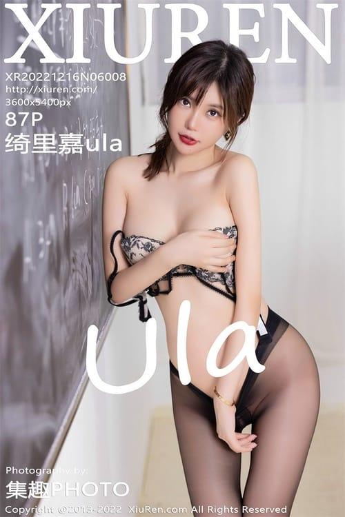 [Xiuren秀人网]2022.12.16 NO.6008 绮里嘉ula[87+1P／614MB]