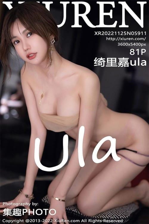[Xiuren秀人网]2022.11.25 NO.5911 绮里嘉ula[81+1P／615MB]