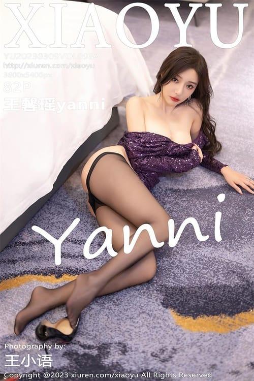 [XIAOYU语画界]2023.03.09 VOL.982 王馨瑶yanni[82+1P／701MB]