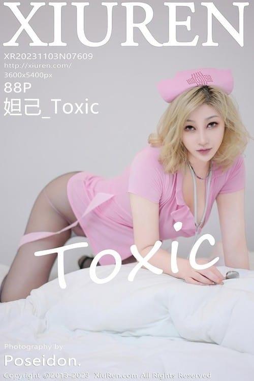 [Xiuren秀人网]2023.11.03 NO.7609 妲己_Toxic[88+1P/711MB]