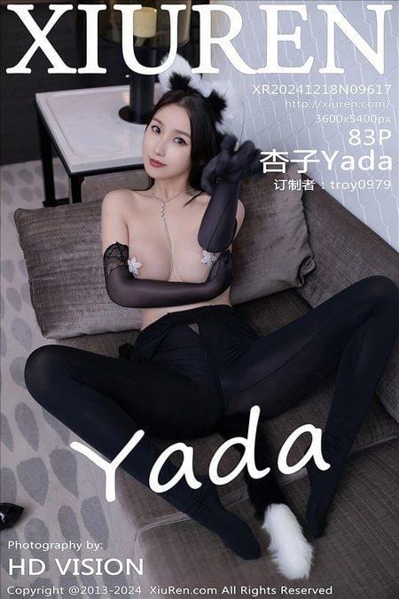 [Xiuren秀人网]2024.12.18 NO.9617 杏子Yada[83+1P/784MB]