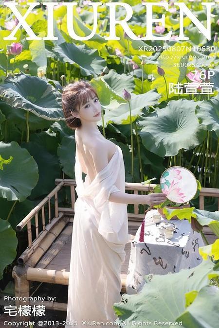 [Xiuren秀人网]2025.08.07 NO.10630 陆萱萱[77P/789.56MB]