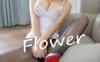 尤蜜荟 – 2020.03.09 Vol.430 朱可儿Flower[63+1P198M]