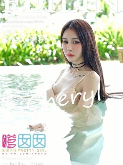 嗲囡囡 – 2015.12.14 VOL.018 Cheryl青树[48P137M]