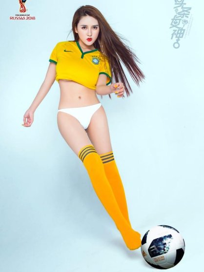 头条女神 – 2018.06.16 情深桑巴 大晗[25P191M]