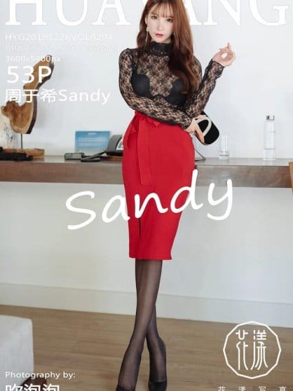 花漾 – 2019.12.26 Vol.204 周于希Sandy[53+1P125M]