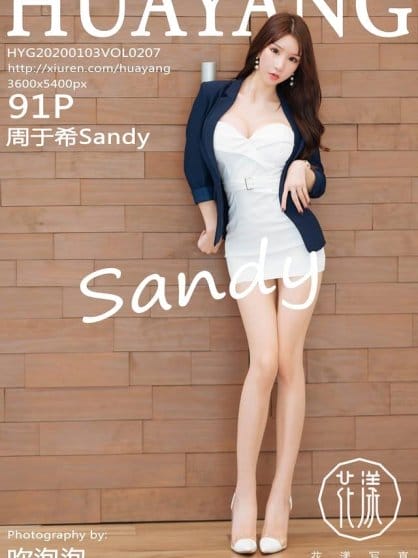 花漾 – 2020.01.03 Vol.207 周于希Sandy[91+1P212M]