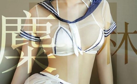 UGirls尤果网 爱尤物专辑 – No.1516 林微微[35P29M]