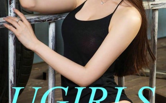 UGirls尤果网 爱尤物专辑 – No.817 夏美[40P]