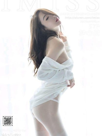 [IMiss爱蜜社]2021.09.08 VOL.628 梦心月[57+1P／549MB]