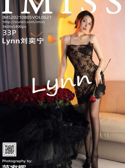 [IMISS爱蜜社]2021.08.05 VOL.621 Lynn刘奕宁[33+1P／331MB]