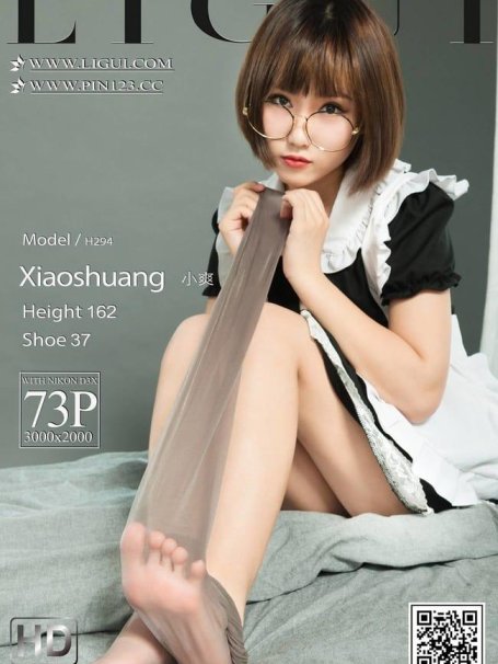 [Ligui丽柜]2022.07.25 花漾清莲 小爽[73+1P/95.4MB]