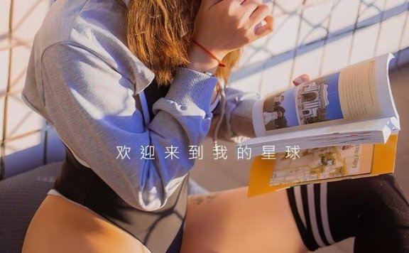 [爱尤物]2022 NO.2418 美幸baby 私人星球[35P／90MB]