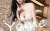 [XIAOYU语画界]2023.01.06 VOL.941 杨晨晨Yome[120+1P／888MB]