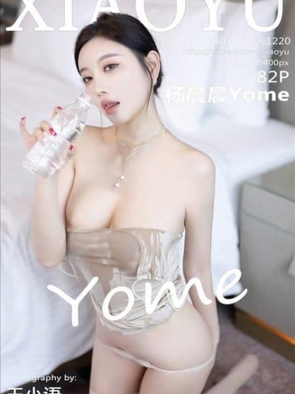 [XIAOYU语画界]2024.03.15 VOL.1220 杨晨晨Yome[82+1P/639MB]