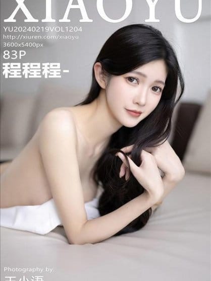 [XIAOYU语画界]2024.02.19 VOL.1204 程程程-[83+1P/619MB]