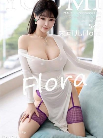 [YouMi尤蜜荟]2024.08.30 VOL.1095 朱可儿Flora[54+1P/540MB]