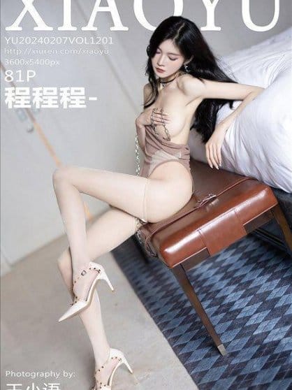 [XIAOYU语画界]2024.02.07 VOL.1201 程程程-[81+1P/674MB]
