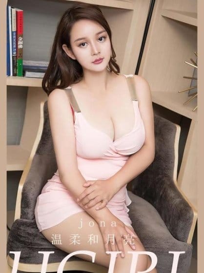 [Ugirls尤果网]爱尤物专辑 NO.2803 温柔的月亮 jona[35P/81MB]
