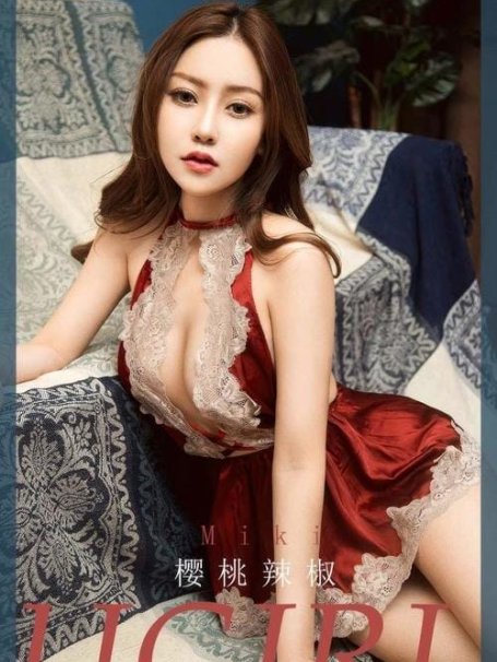 [Ugirls尤果网]爱尤物专辑 NO.2886 miki 樱桃辣椒[35P341MB]