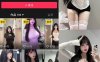 charmingsn – 微密圈写真&视频合集【持续更新中】