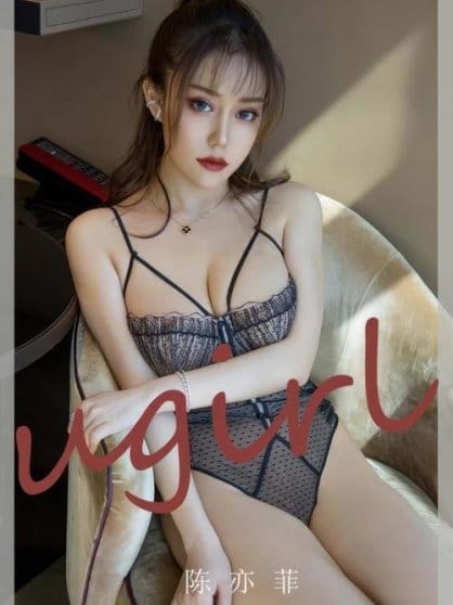 [Ugirls尤果网]爱尤物专辑 NO.2858 夜精灵的吻 陈亦菲[35P254MB]