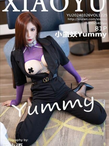 [XIAOYU语画界]2024.03.26 VOL.1225 小蛮妖Yummy[81+1P/616MB]