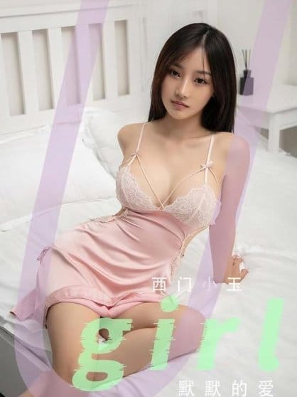 [Ugirls尤果网]爱尤物专辑 NO.2811 默默的爱 西门小玉[35P/58MB]