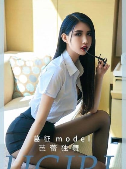 [Ugirls尤果网]爱尤物专辑 NO.2810 芭蕾独舞 葛征[35P/96MB]