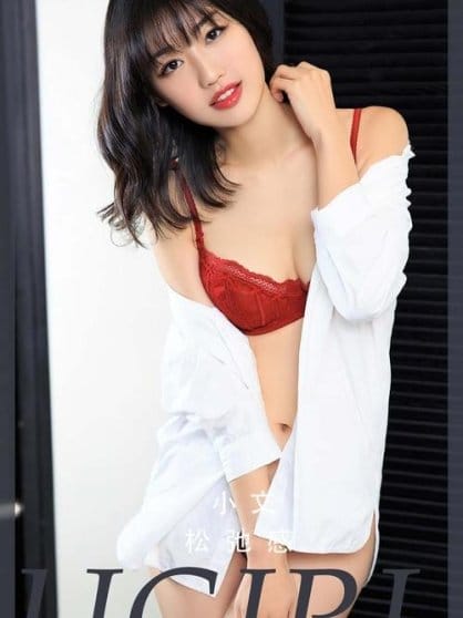 [Ugirls尤果网]爱尤物专辑 NO.2840 松弛感 小文[35P/62MB]