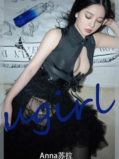 [Ugirls尤果网]爱尤物专辑 NO.2841 心之梦 anna苏拉[35P/93MB]
