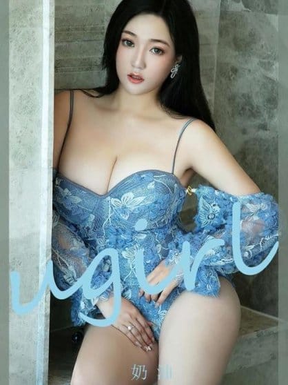 [Ugirls尤果网]爱尤物专辑 NO.2833 情调正好 奶油[35P/110MB]