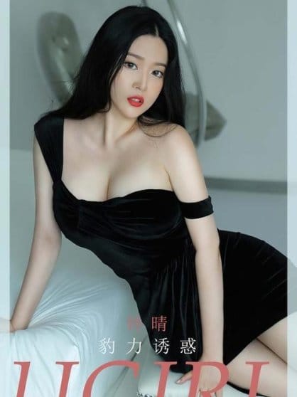 [Ugirls尤果网]爱尤物专辑 NO.2828 豹力诱惑 钟晴[35P/70MB]