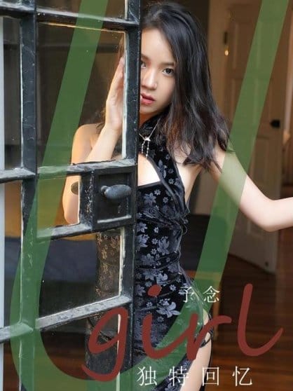 [Ugirls尤果网]爱尤物专辑 NO.2852 如烟如影 白衣校花[35P87MB]