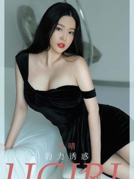 [Ugirls尤果网]爱尤物专辑 NO.2828 豹力诱惑 钟晴[35P/70MB]