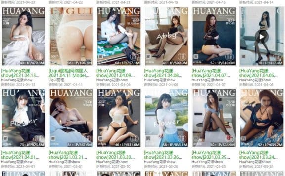 花漾 – 写真图片合集【持续更新中】