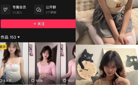 yannis – 铁粉空间写真&视频合集【持续更新中】