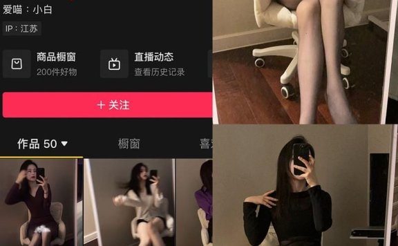 王阿姨 – 微密圈写真&视频合集【持续更新中】