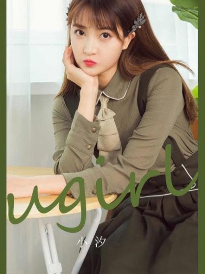 [Ugirls尤果网]爱尤物专辑 NO.2935 十二月的你 小汐[35P]