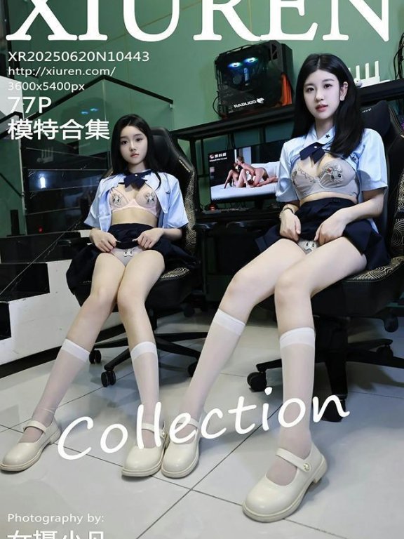 [Xiuren秀人网]2025.06.20 NO.10443 小芭乐[77+1P/649MB]