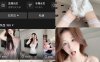 小霞佩奇 – 微密圈/岛遇等写真&视频合集【持续更新中】