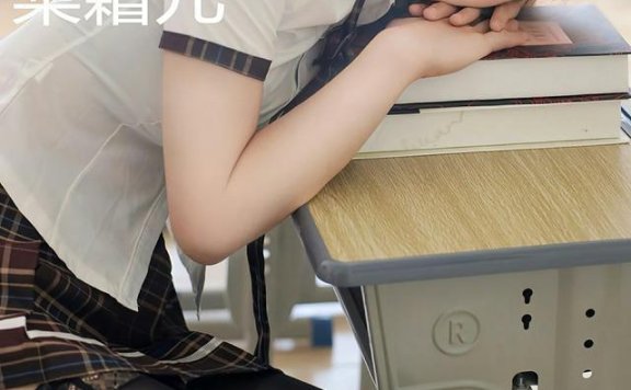 [Xiuren秀人网]2025.07.04 NO.10512 梨霜儿[81+1P/871MB]