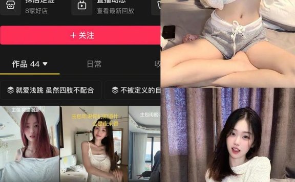 kk你莓柿叭 – 微密圈/岛遇等写真&视频合集【持续更新中】