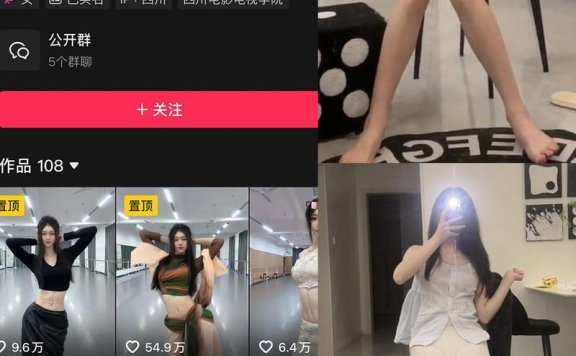 一笑呢 – 微密圈/岛遇等写真&视频合集【持续更新中】