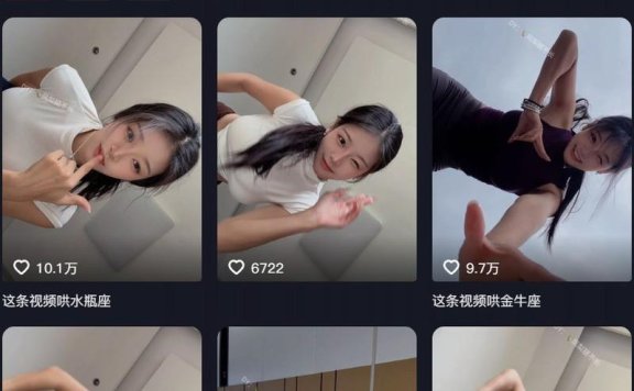凤梨腿不长 – 岛遇/微密圈等写真&视频合集【持续更新中】